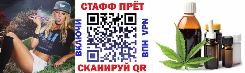 Виды наркотиков купить Ладушкин Cocaine  APVP  Меф мяу мяу  ГАШИШ  АМФЕТАМИН  Конопля 