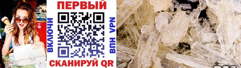АМФ 98%  Ладушкин 