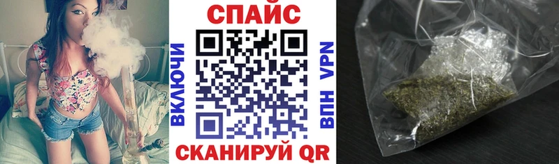 Бутират вода  blacksprut зеркало  Ладушкин 