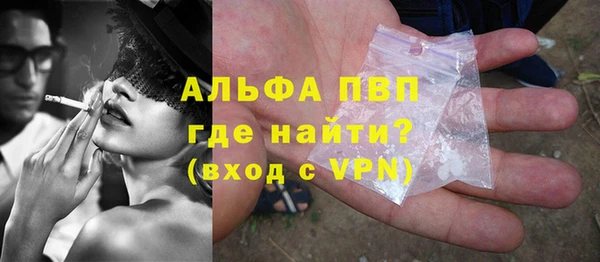 гашиш Кулебаки