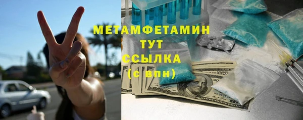 стаф Лагань