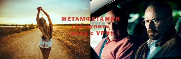 стаф Лагань