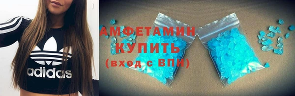 меф VHQ Ладушкин