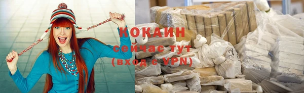 стаф Лагань