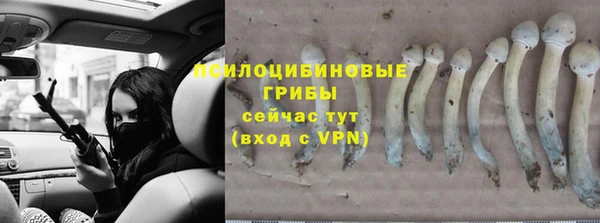 меф VHQ Ладушкин