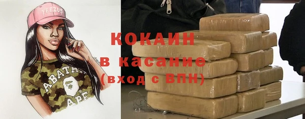 меф VHQ Ладушкин