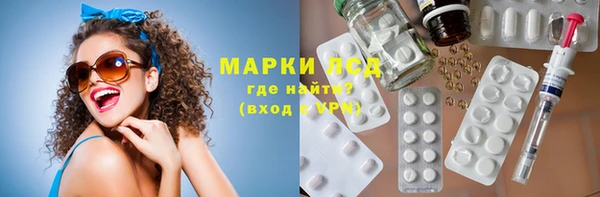 меф VHQ Ладушкин