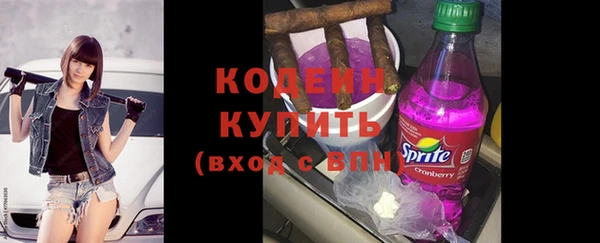 меф VHQ Ладушкин