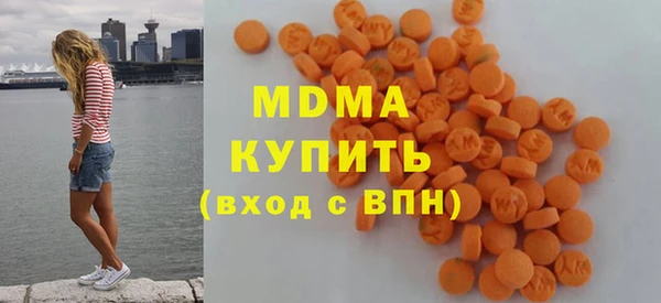 стаф Лагань