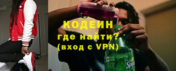 гашиш Кулебаки