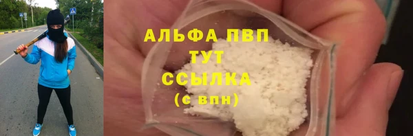 метадон Кукмор