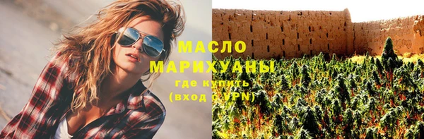 стаф Лагань