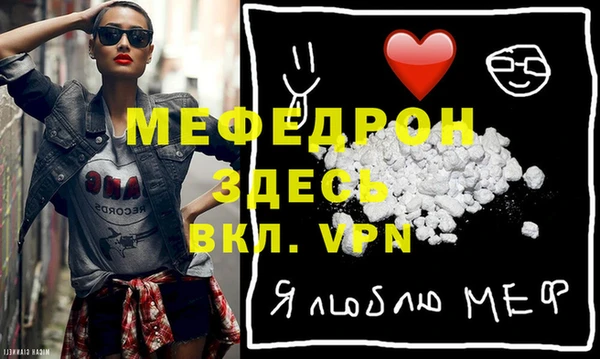 метадон Кукмор