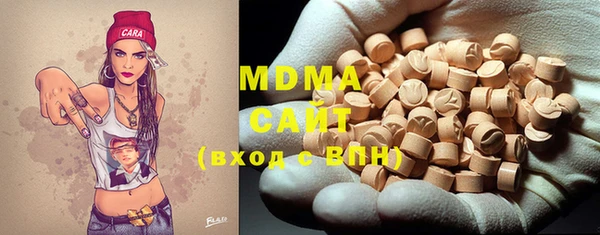метадон Кукмор