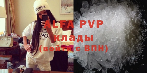 меф VHQ Ладушкин