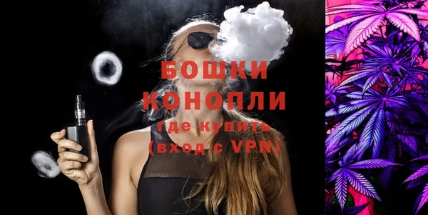 стаф Лагань