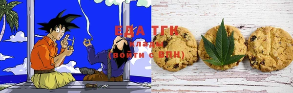 меф VHQ Ладушкин