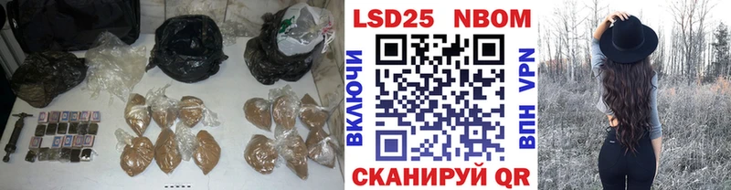 ЛСД экстази ecstasy  Ладушкин 