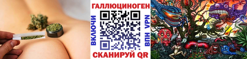 hydra онион  даркнет сайт  Ладушкин  Галлюциногенные грибы GOLDEN TEACHER 